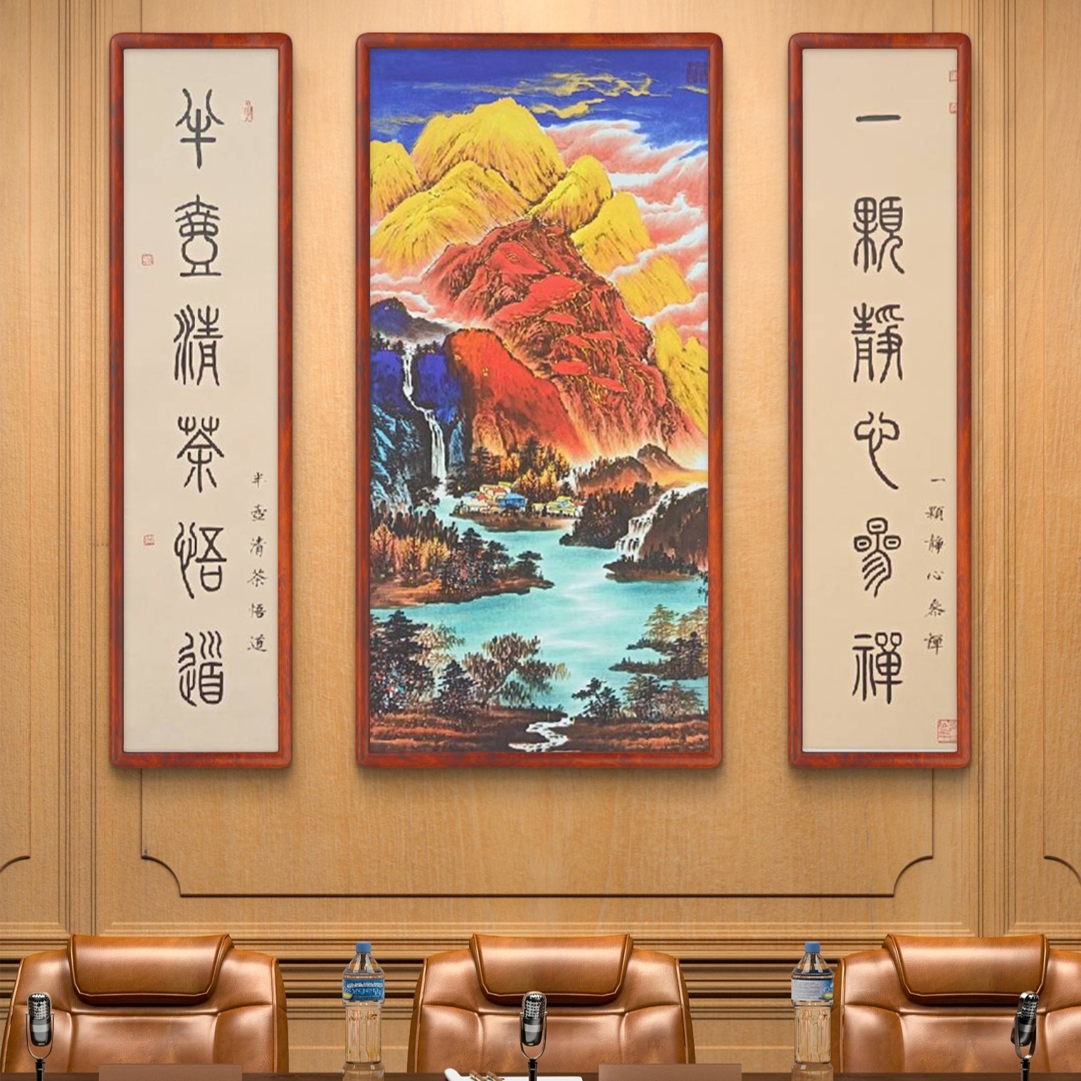 葛耀卿《参禅悟道》宣纸无框