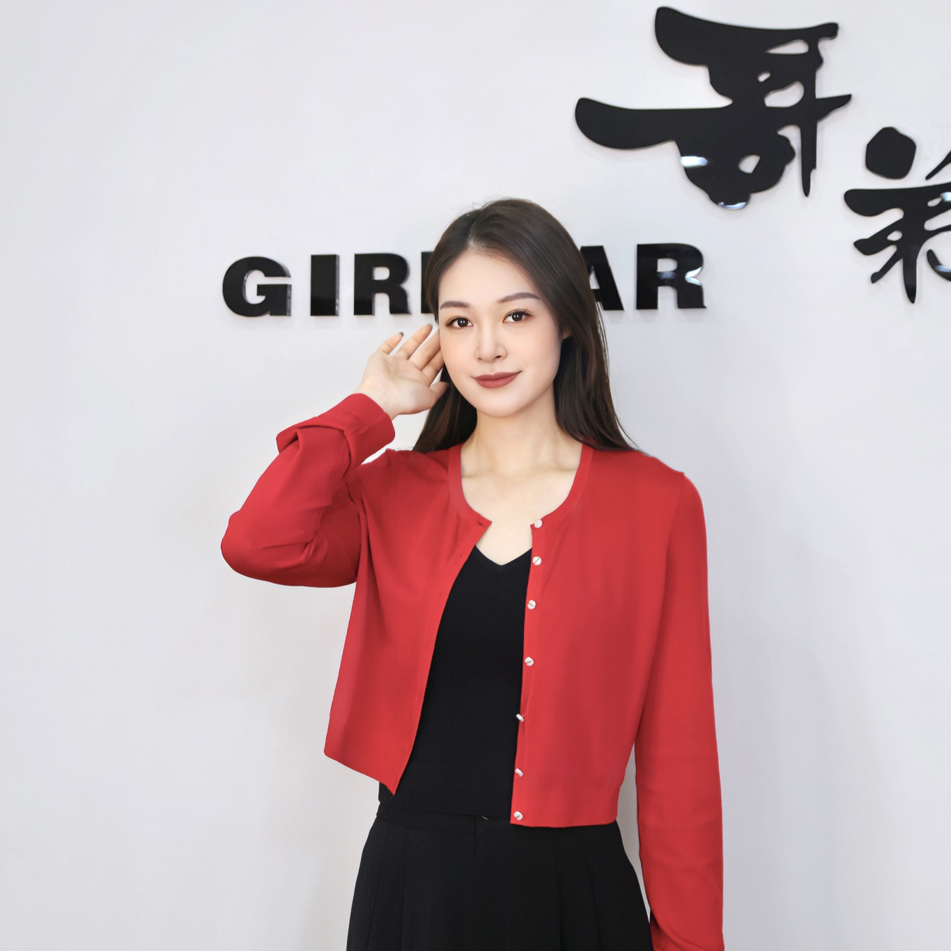 GIRDEAR/哥弟夏季薄款开衫冰丝短款纯色百搭圆领针织衫女1499107