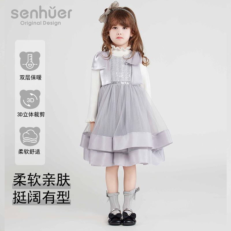 【森虎儿】女童小香风贵气公主裙秋冬加绒亲肤蓬蓬裙连衣裙
