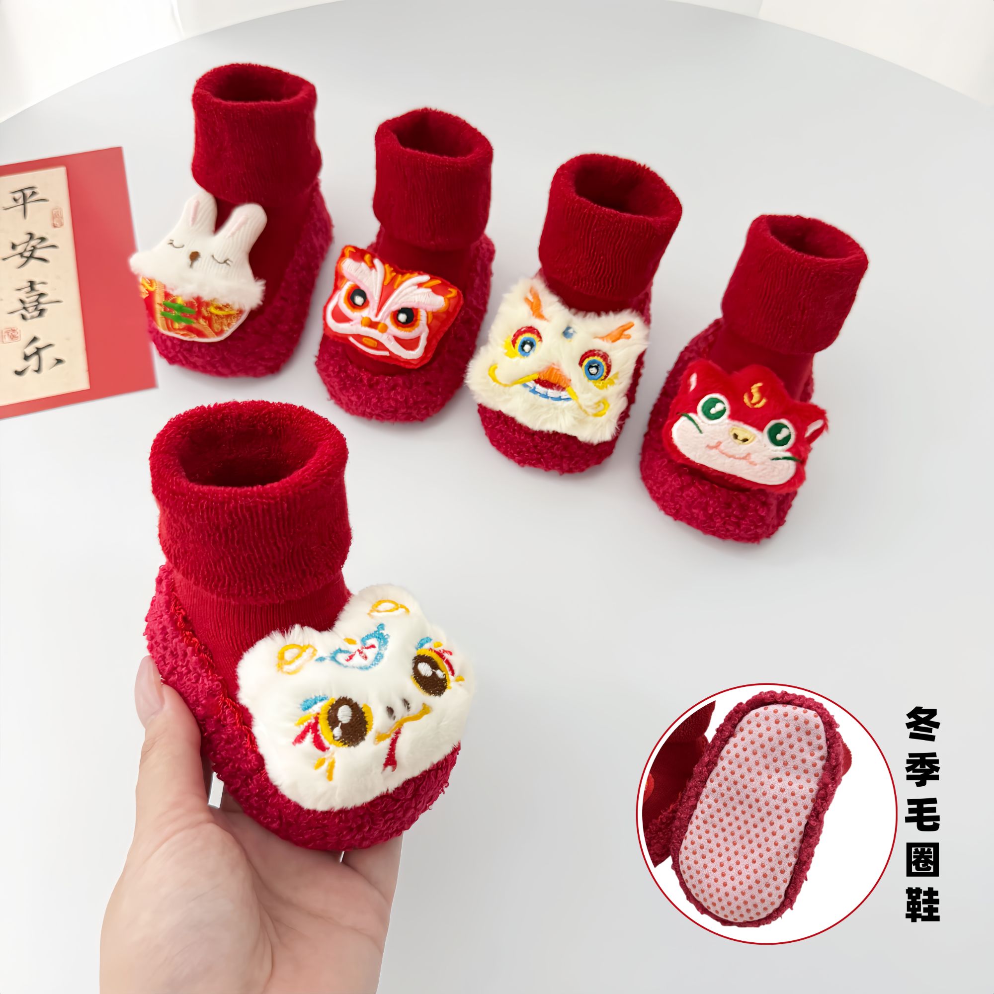 0-12月宝宝鞋子红色喜庆虎头鞋防滑满月周岁新年加厚毛圈地板鞋袜