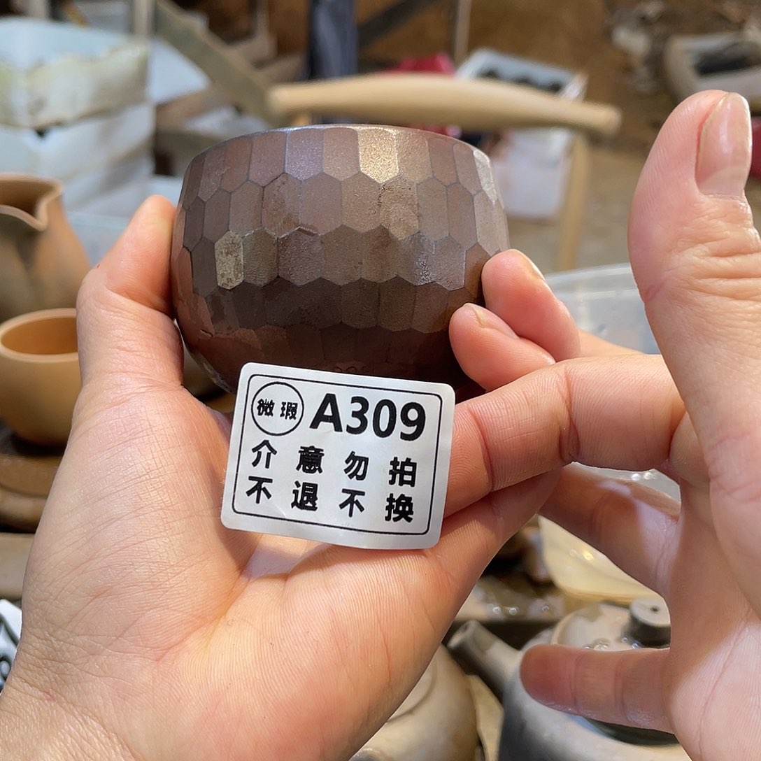 广西钦安龙窑坭兴陶柴烧