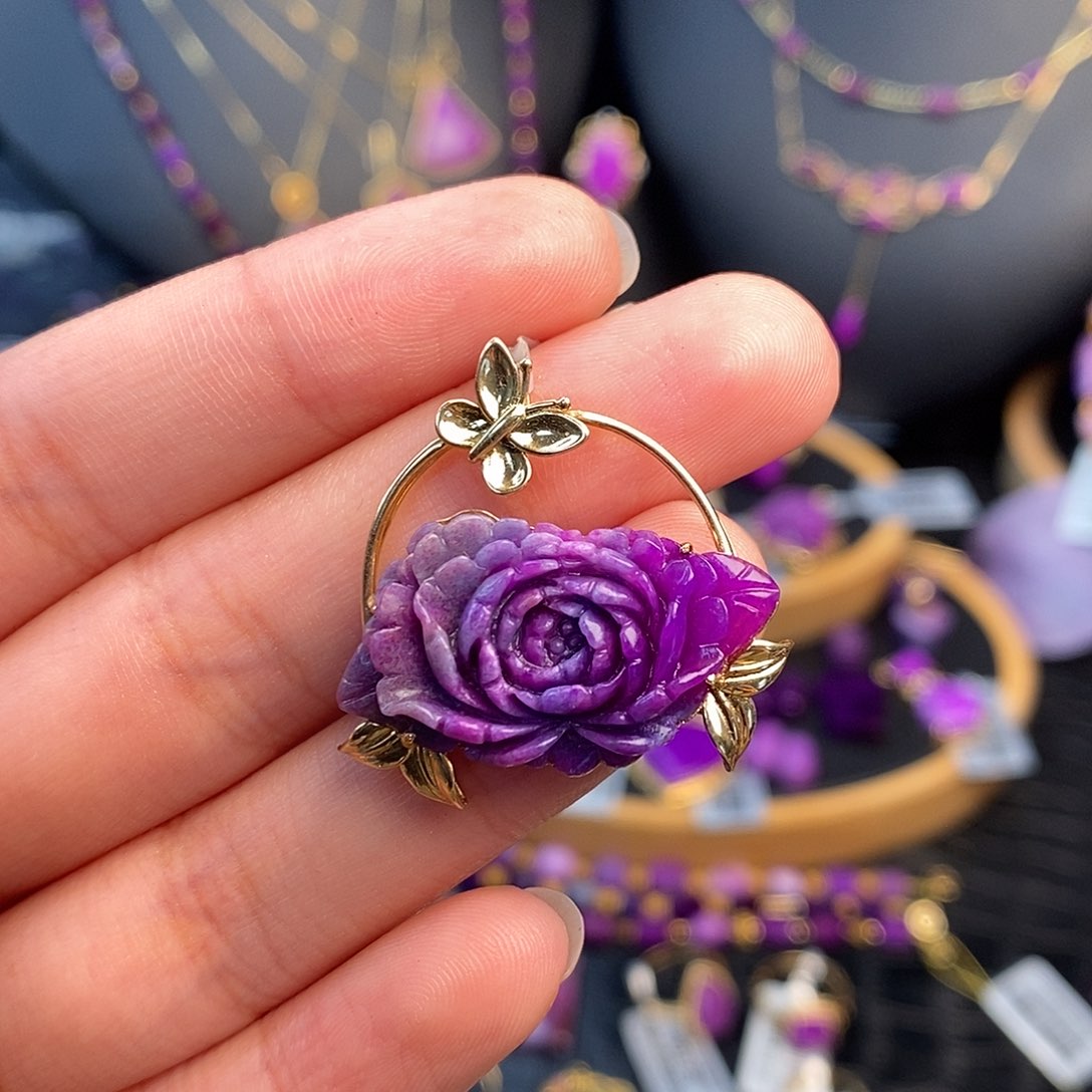 苏纪石（舒俱来）吊坠18K金镶嵌