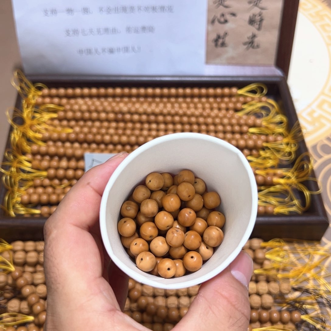 瑕疵款 无售后不退不换
