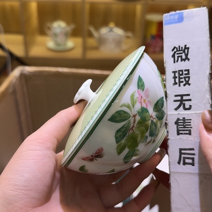 骨瓷实付满10包邮哈花