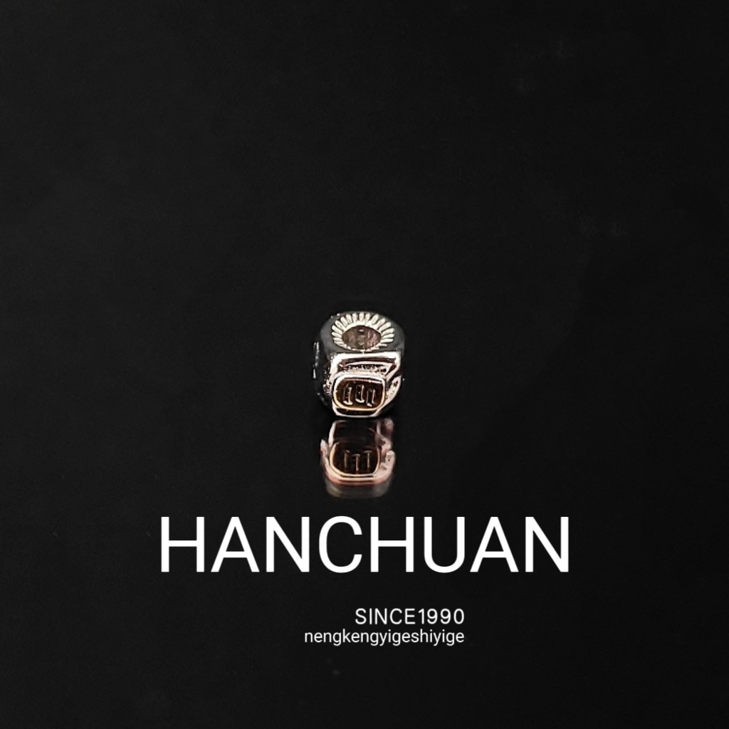 白色红钻木难雨线束尺寸7*5mm