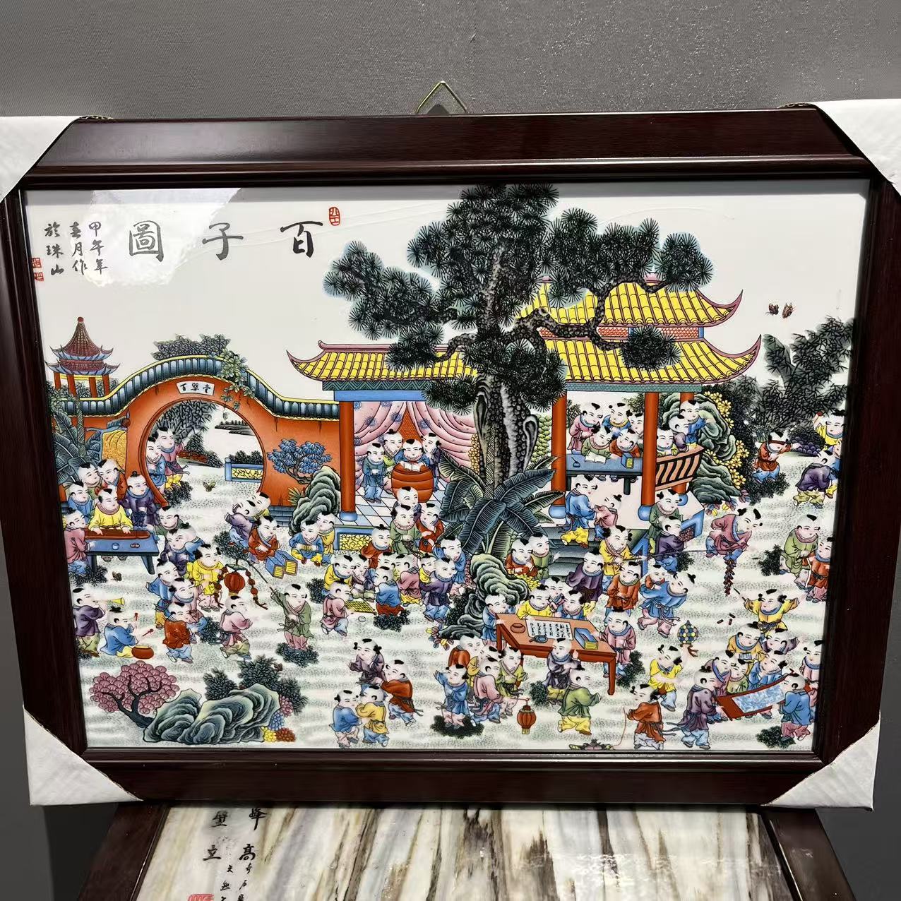 景德镇百子图陶瓷瓷板画