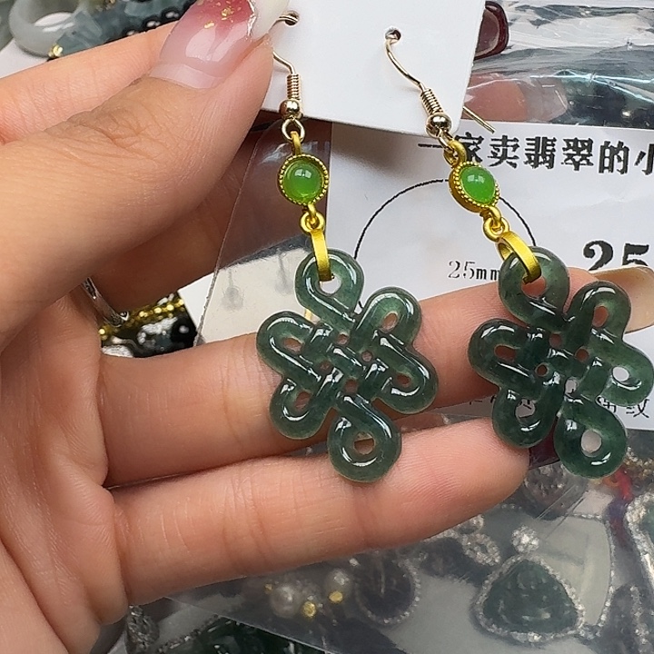 翡翠颈饰未镶嵌翡翠吊坠