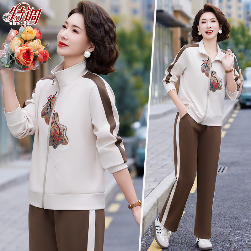 中老年妈妈春装休闲套装女中年长袖运动两件套时尚40岁50秋季新款