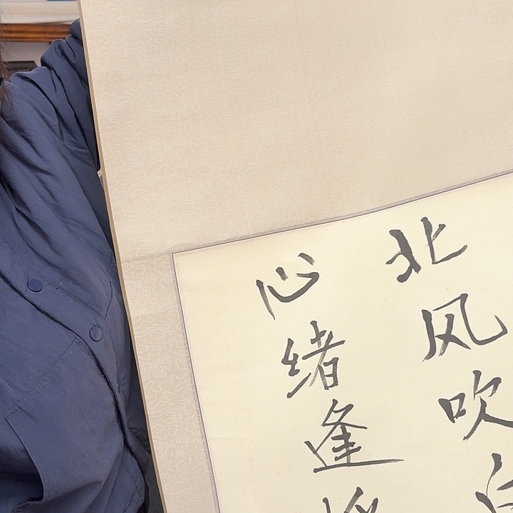 杨***胜国画手绘作品欣赏17