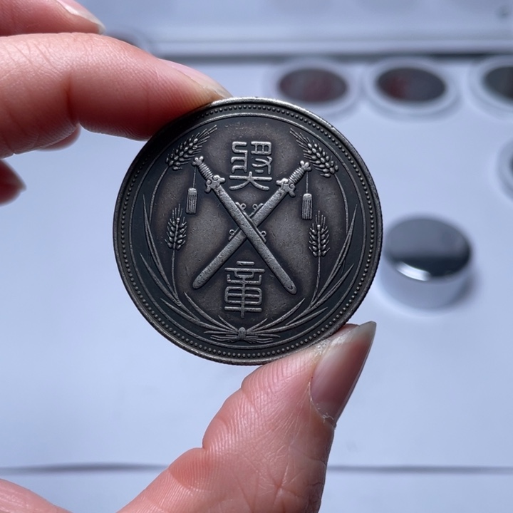 陶直接去拍拍拍拍拍拍拍