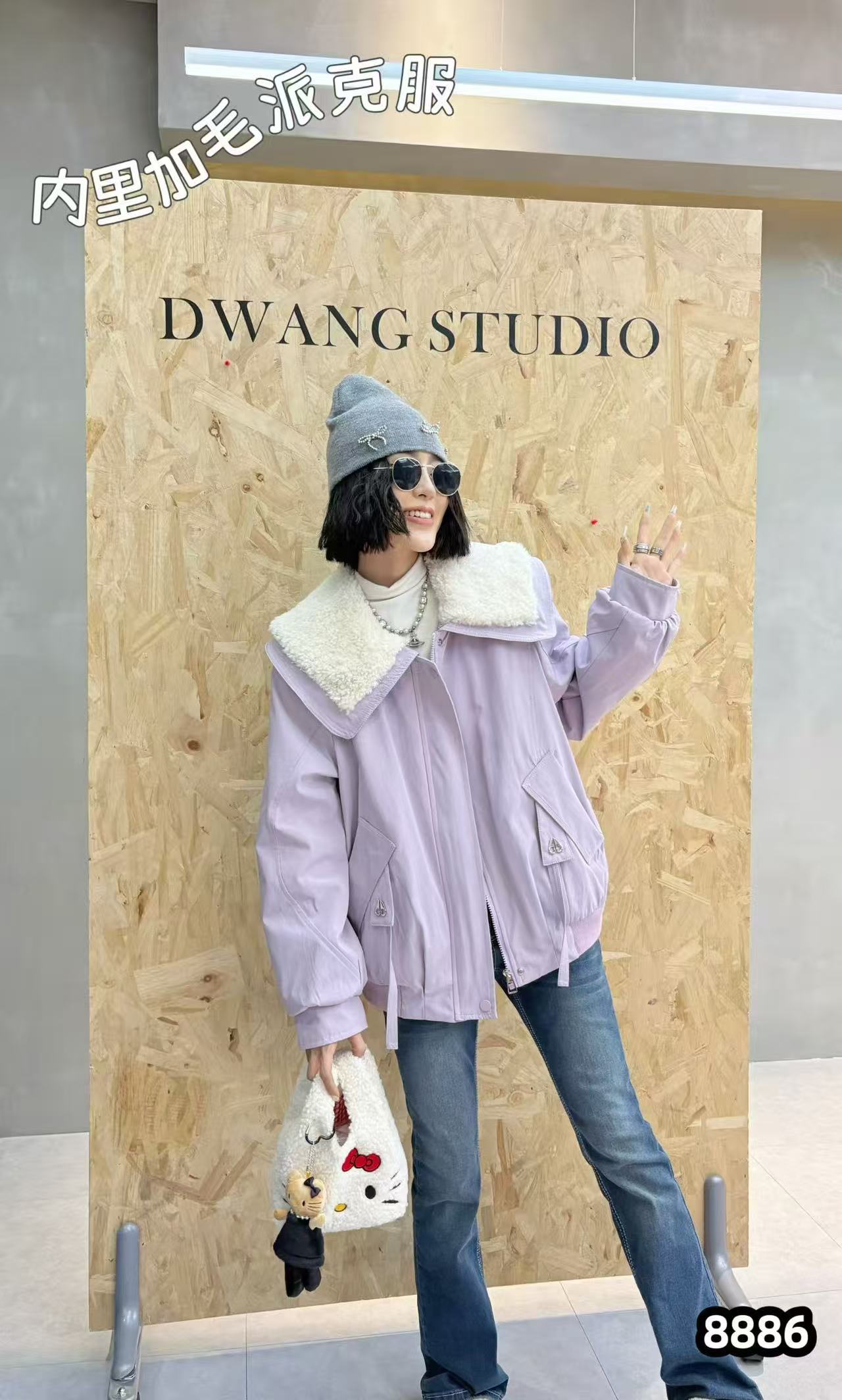 胖胖家*8886新款娃娃领减龄加绒百搭显瘦娃娃领减龄外套