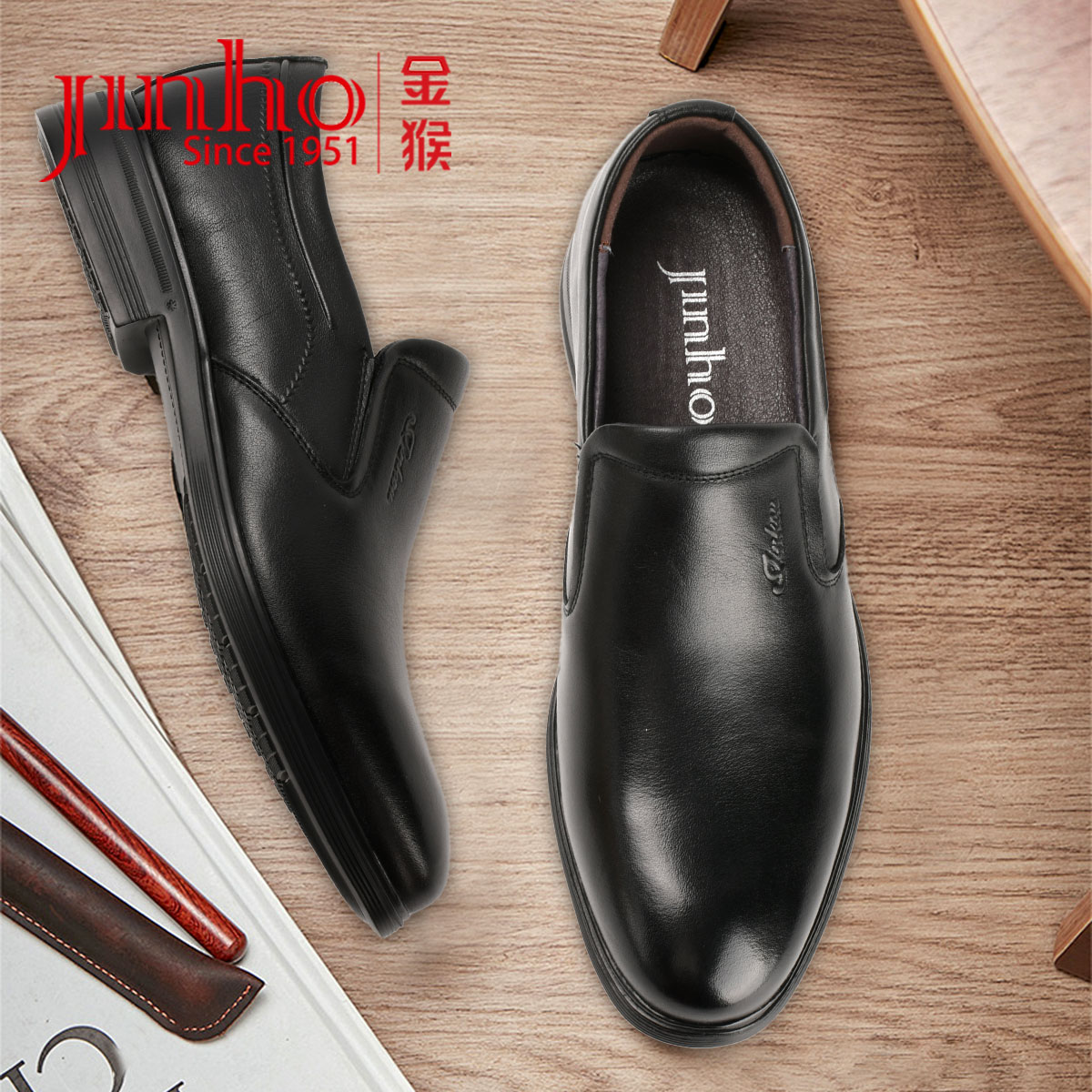 【清仓】Jinho/金猴头层牛皮软底软面男士商务皮鞋250340A