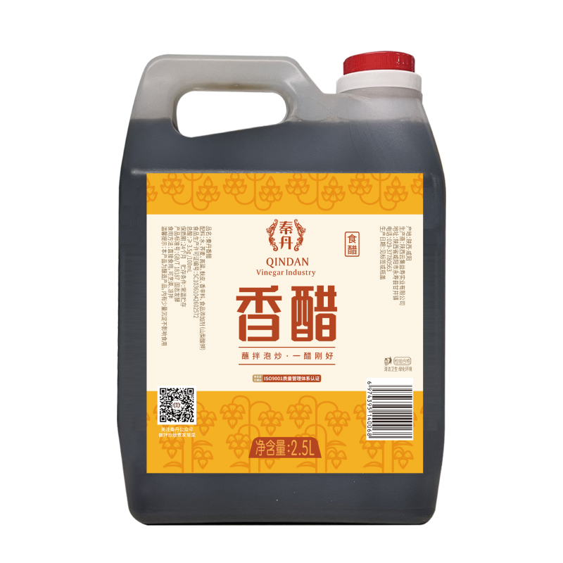 QINDAN/秦丹香醋手工粮食醋无添加非遗工艺食用醋可直饮酿造醋