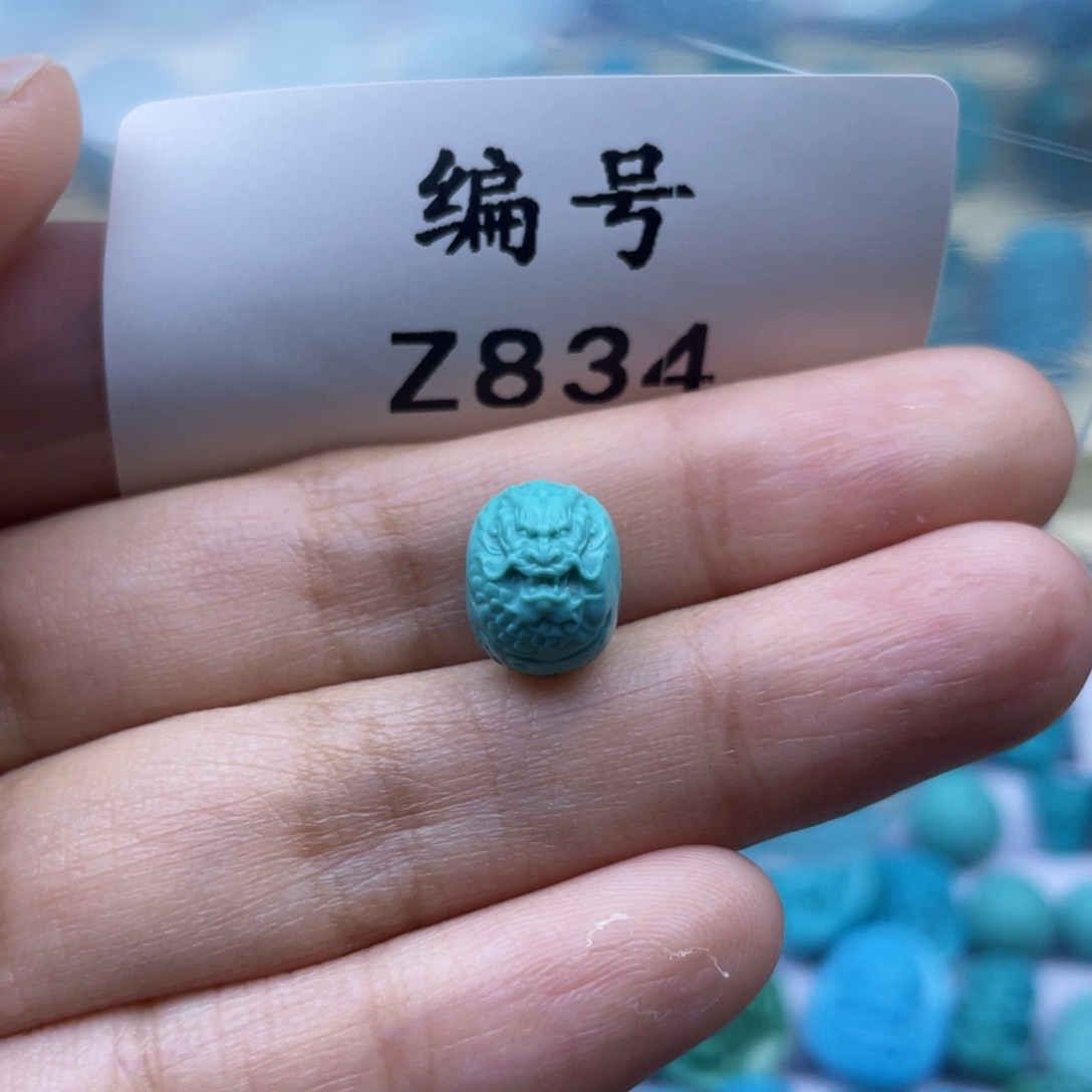 绿松石珠宝奇石未镶嵌吖**仔