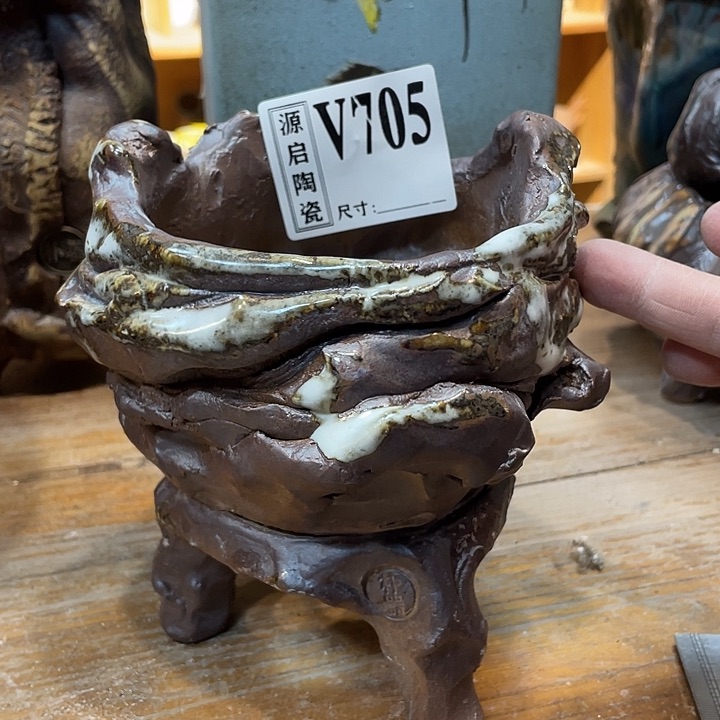 紫砂花盆景德镇陶瓷705