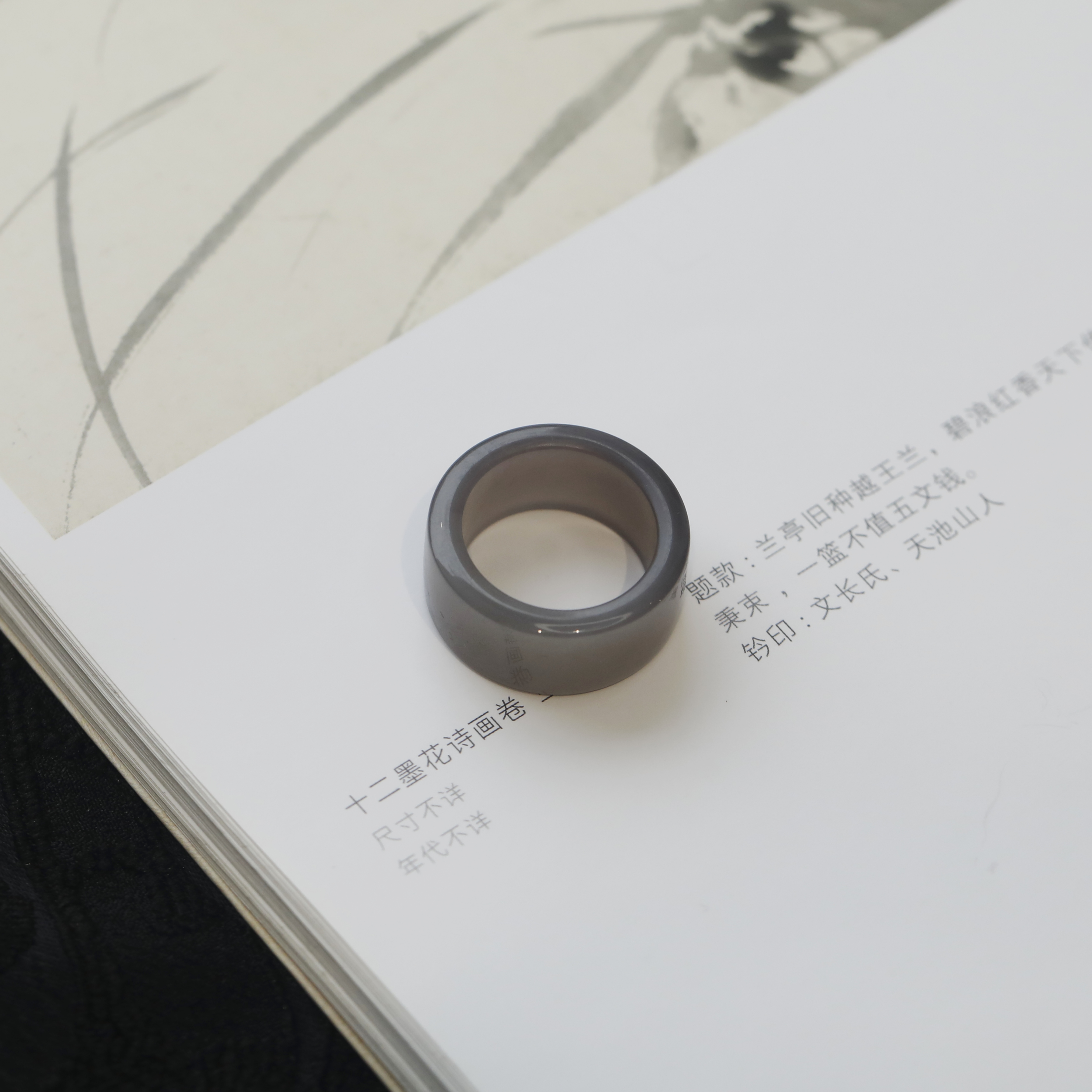 麦麦【梦梓】天然和田玉烟紫  扳指  多样性发其一