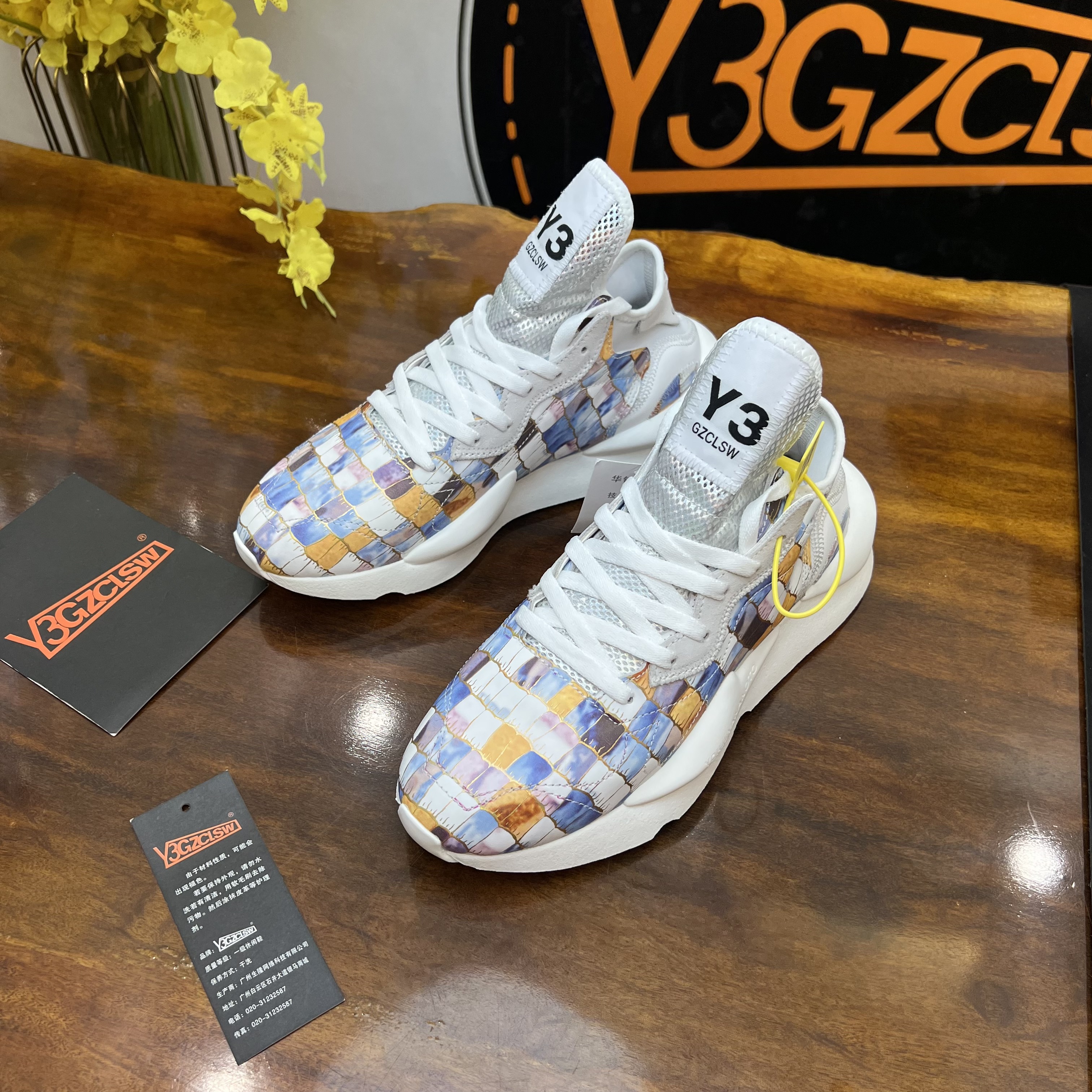 25年夏季新款透气网面珠光石头纹老爹鞋男女同款潮牌运动休闲鞋