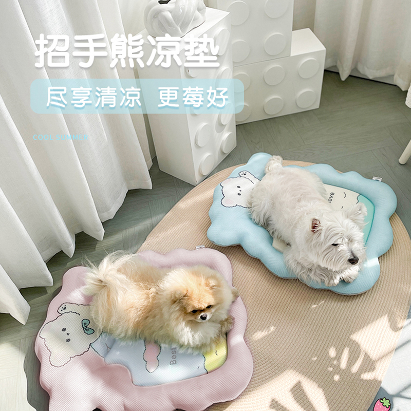 BLOBLO/啵拉啵拉夏季凉垫可拆猫窝四季中狗窝四季通用