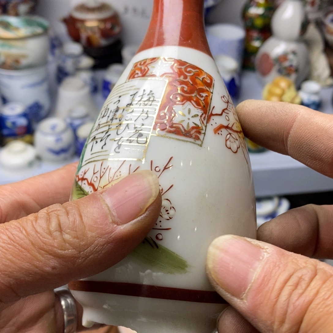 瓷片你要吃就去看电影哈哈