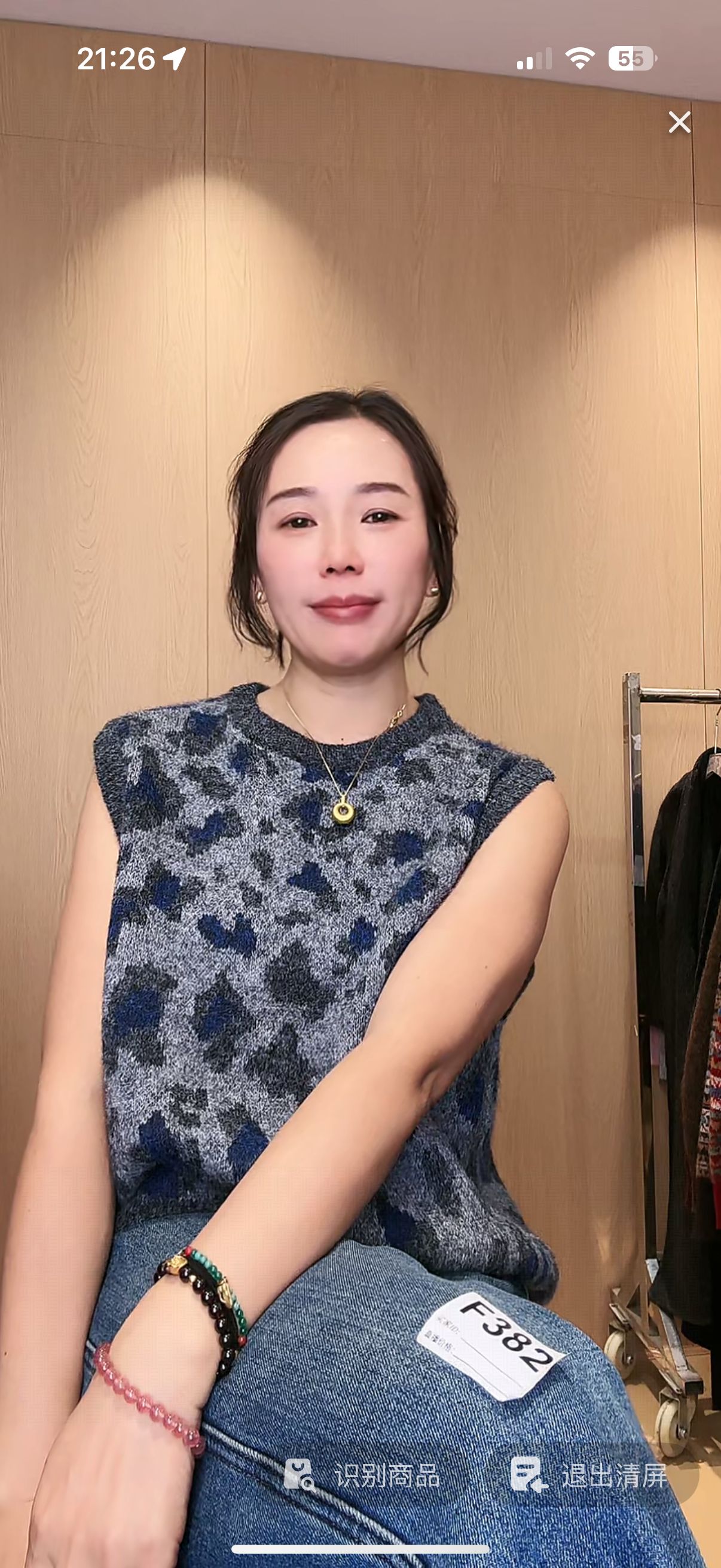 豹纹马甲 冬季复古豹纹时尚针织马甲上衣 