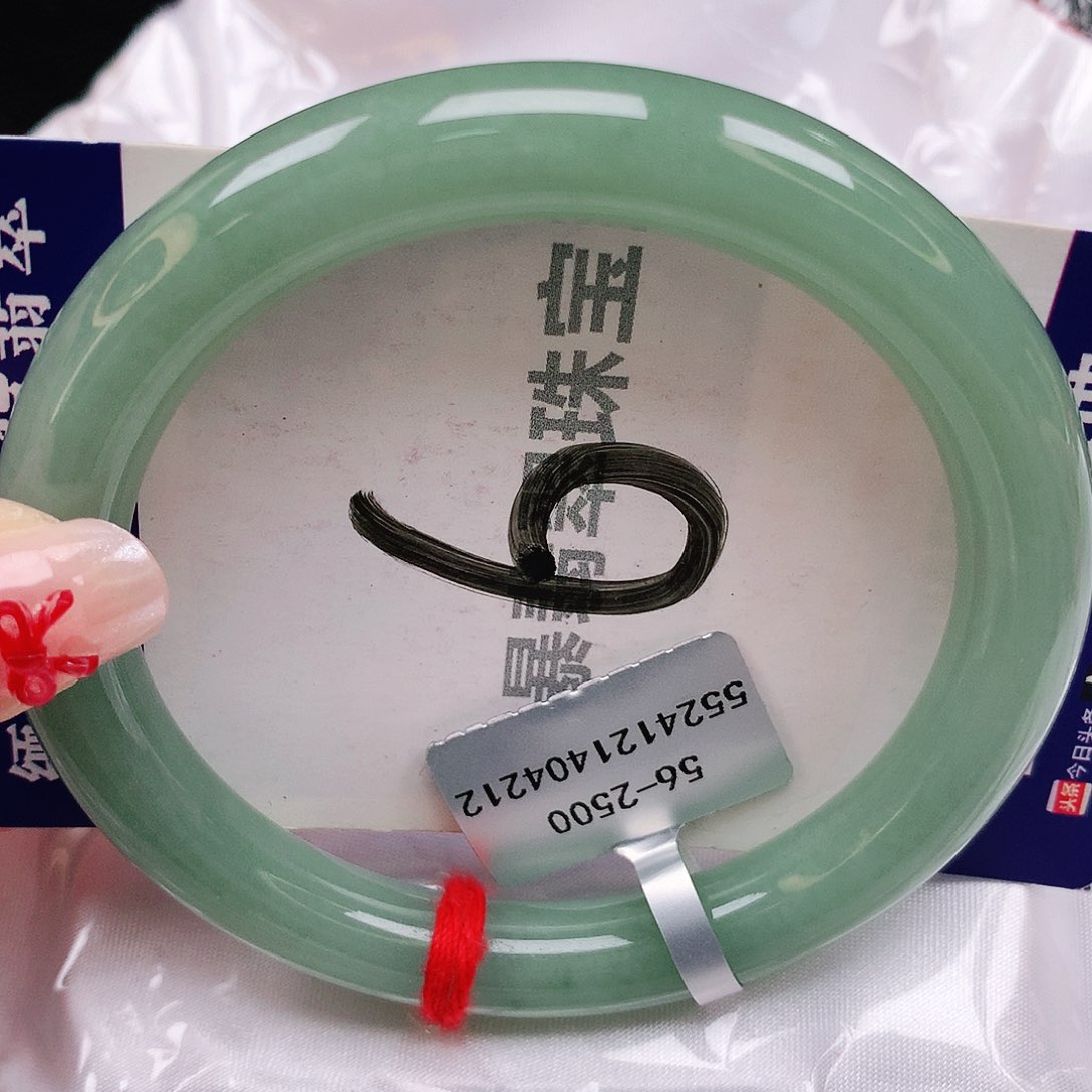 翡翠未镶嵌手镯天然缅甸a货翡翠