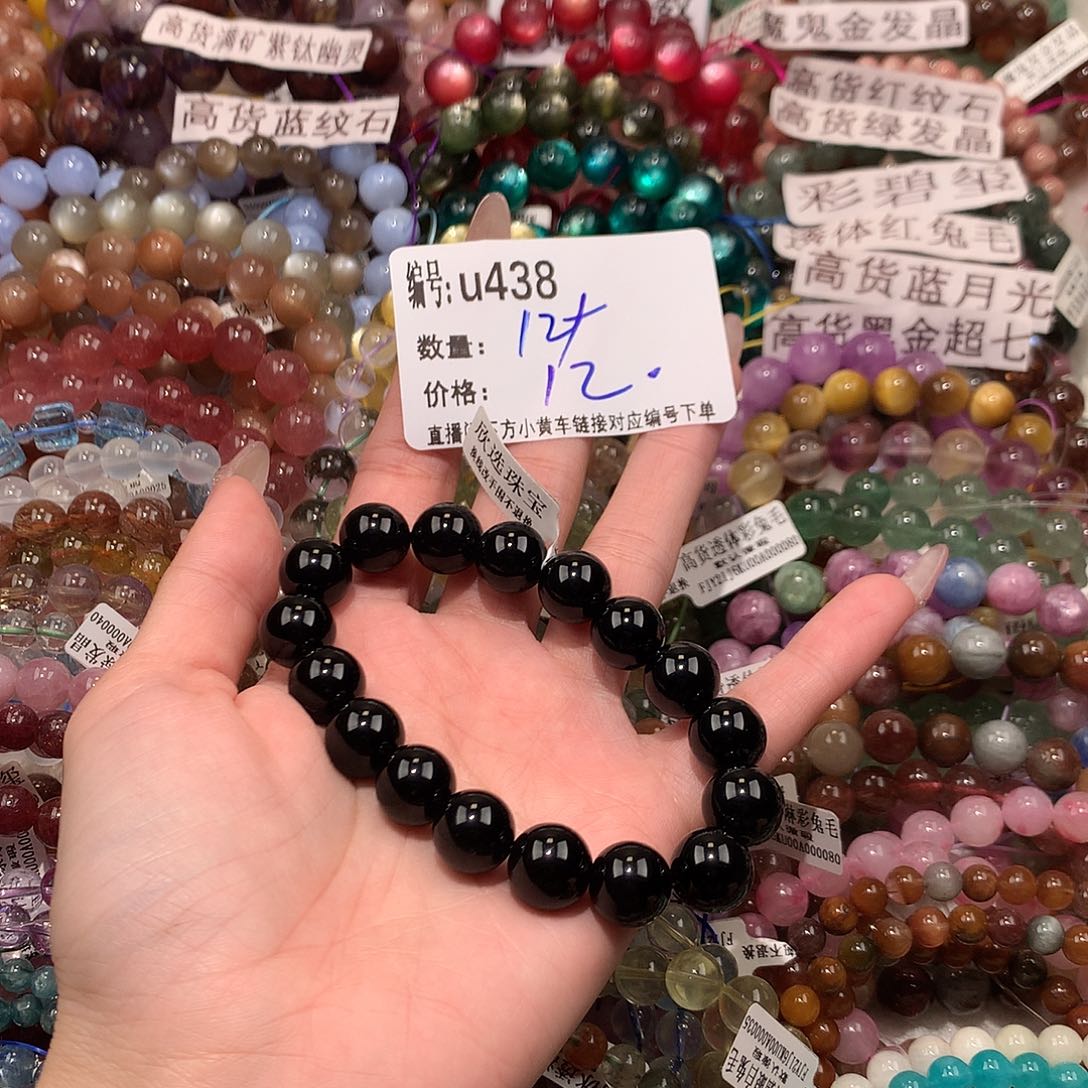 未镶嵌手串水晶438@k k k k k k k