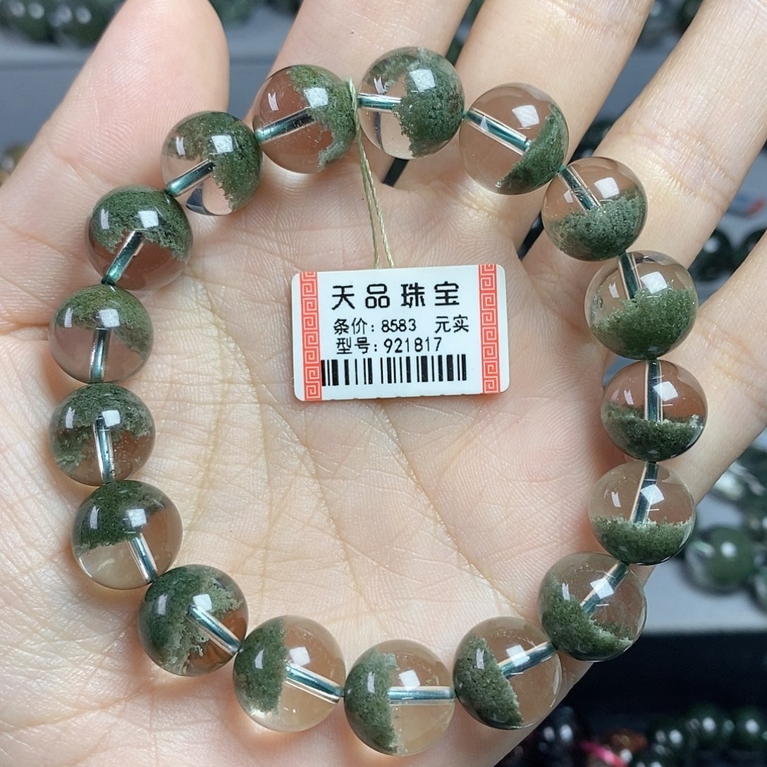 水晶手链未镶嵌绿幽灵921817