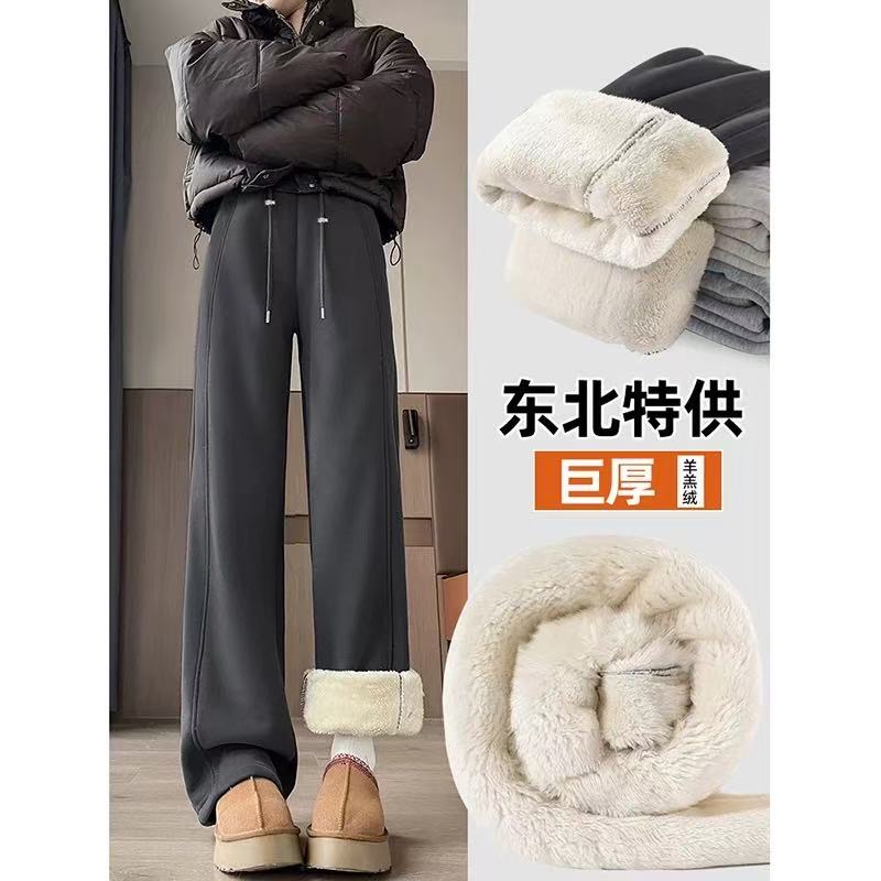 【源头工厂清仓专属】秋冬季孕妇装孕妇裤各种孕妇衣服