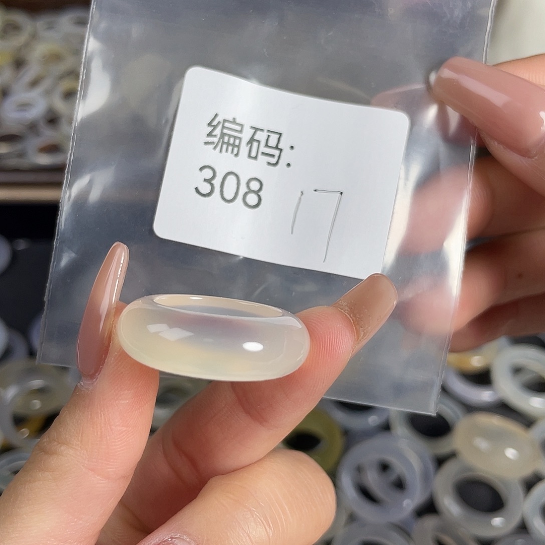 玛瑙/玉髓未镶嵌戒指
