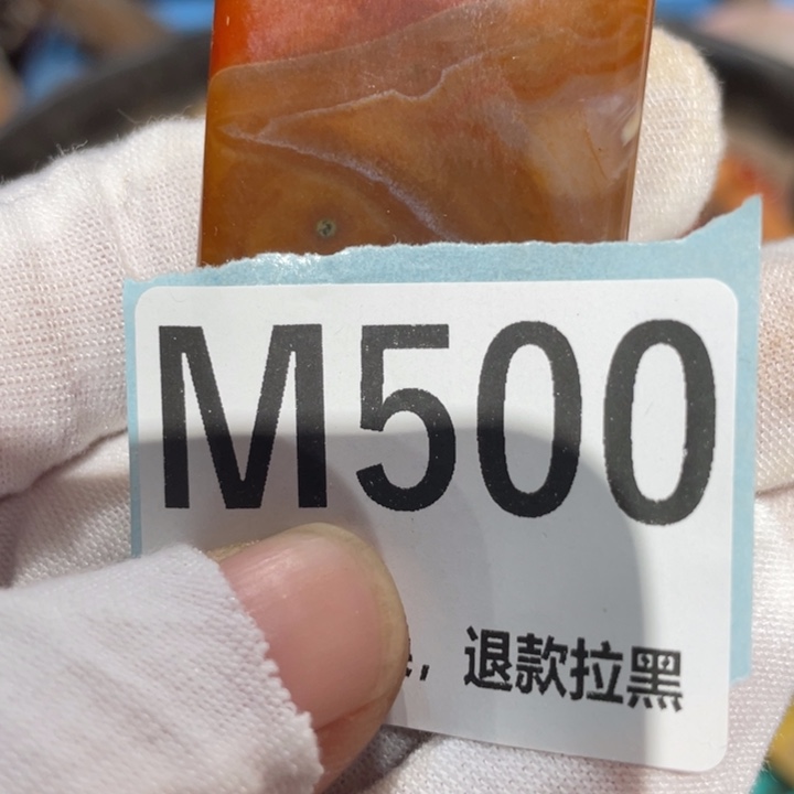 长***江瓷片二表姐直播火爆热卖