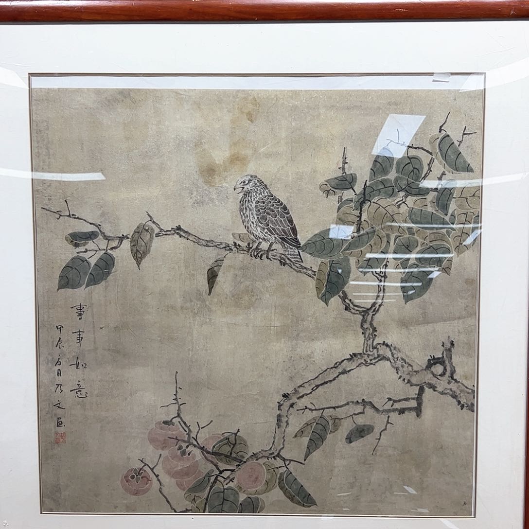 国画国画作品欣赏