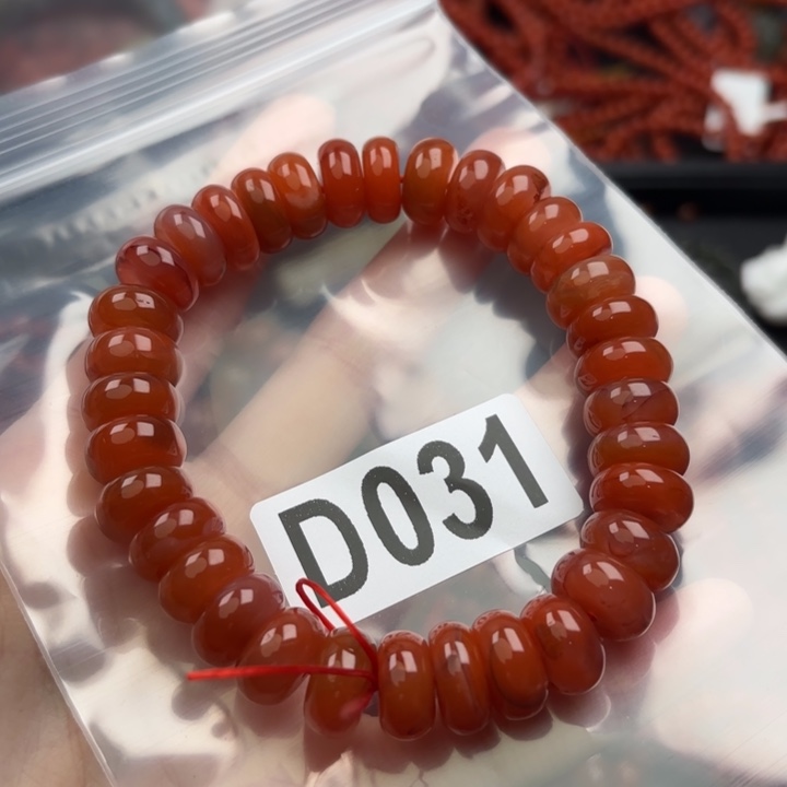 南红玛瑙珠宝奇石未镶嵌12+