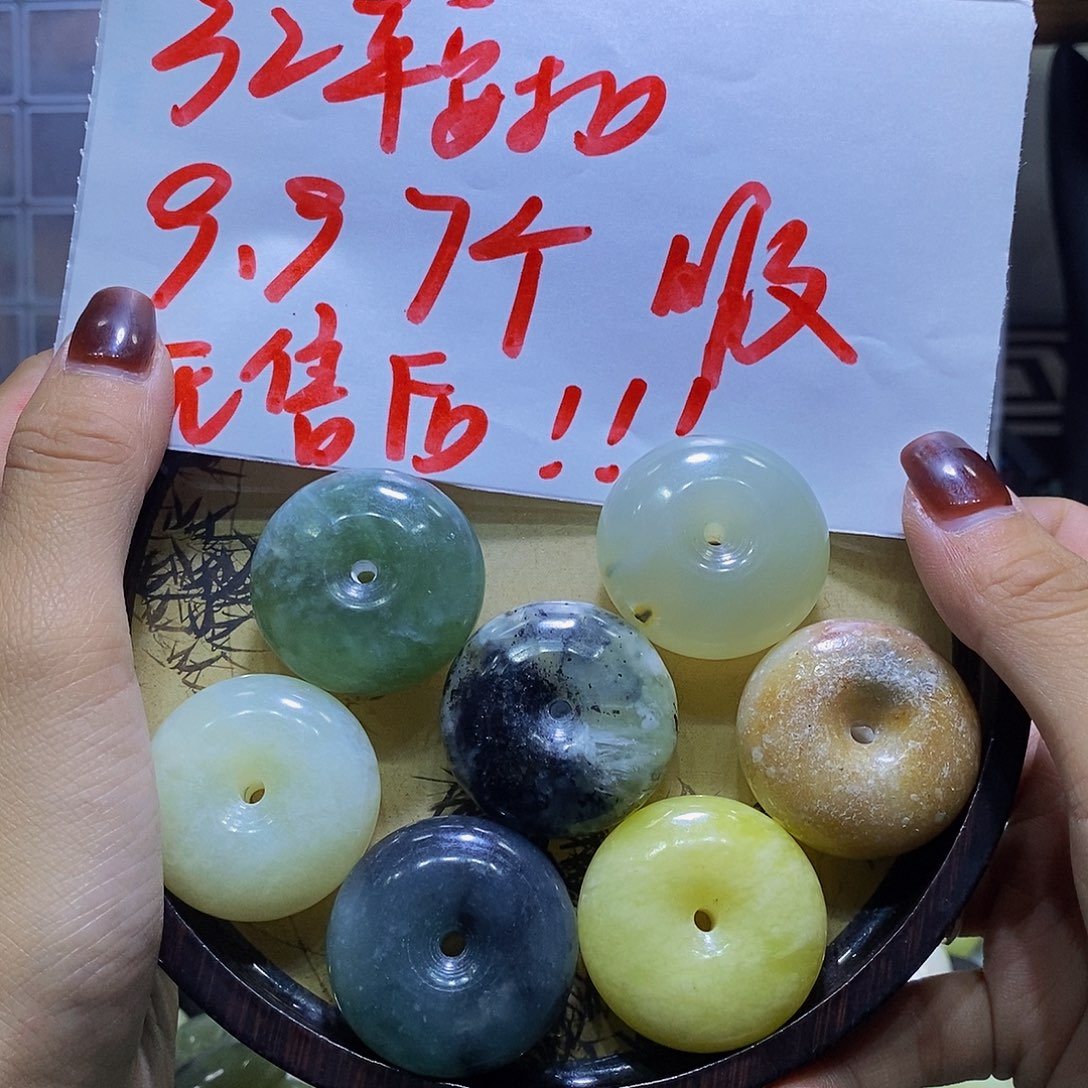 合金蛇纹石玉其他184