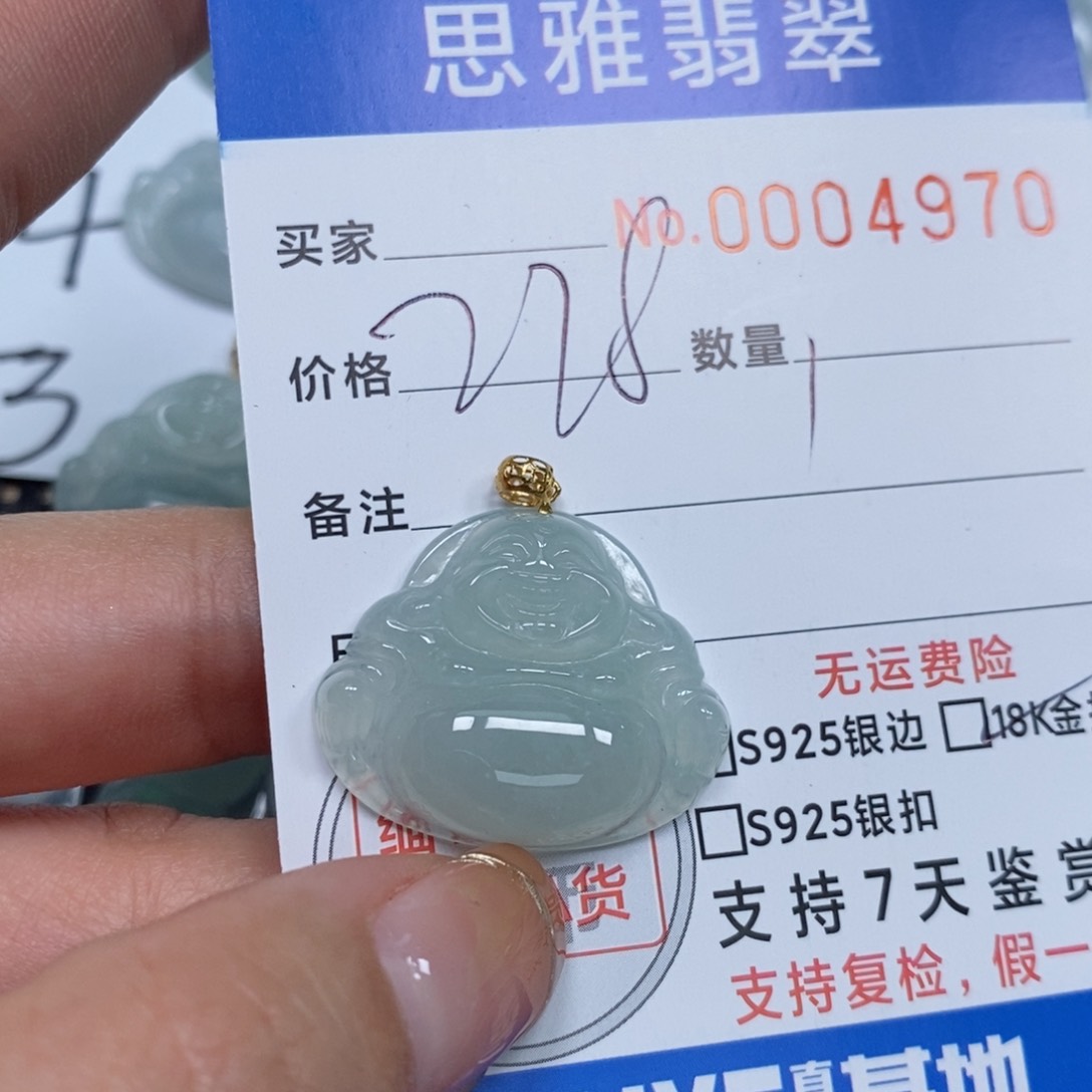 翡翠颈饰未镶嵌天然缅甸翡翠