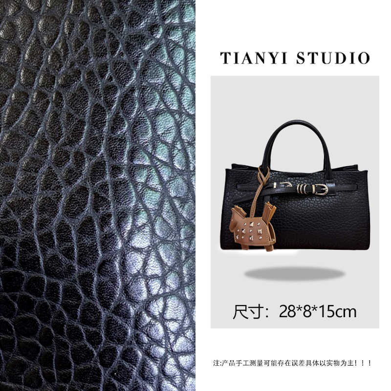 【天一甄选】SD-5871-泡泡黑  轻奢小众设计感时尚斜挎女包包