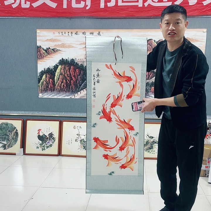 【闪购商品】国画艺术作品欣赏