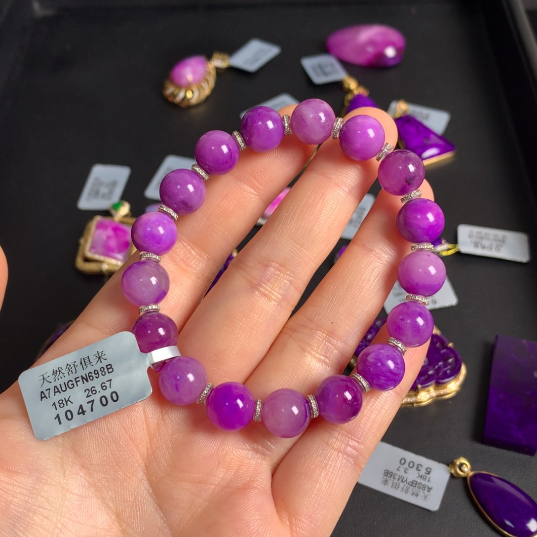 苏纪石（舒俱来）18K金镶嵌冰透樱花桃红手链森*