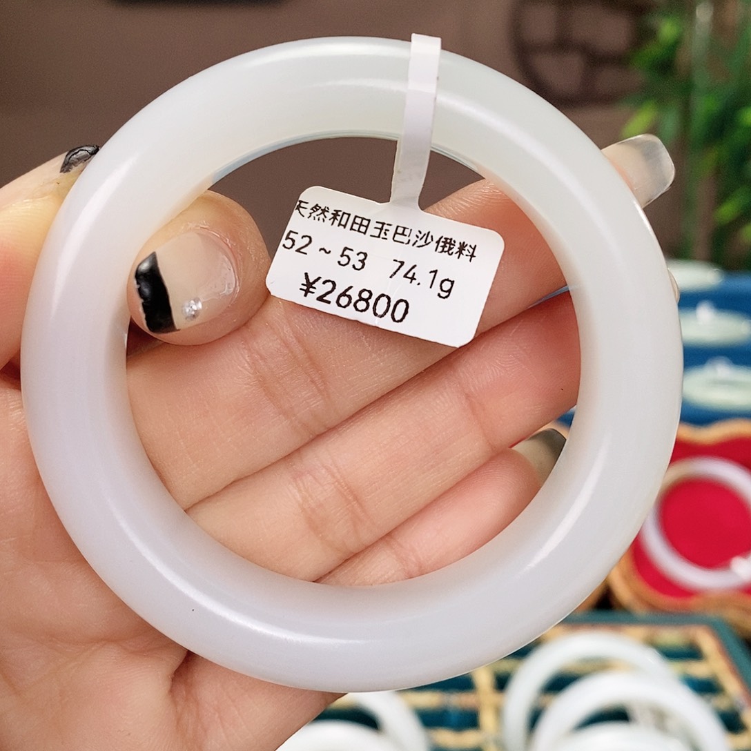 未镶嵌手镯和田玉E090