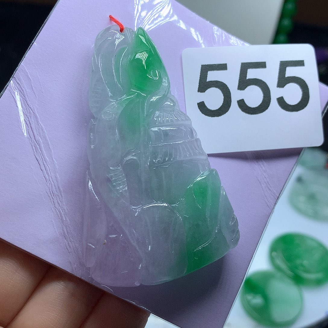 翡翠吊坠(赠链)未镶嵌