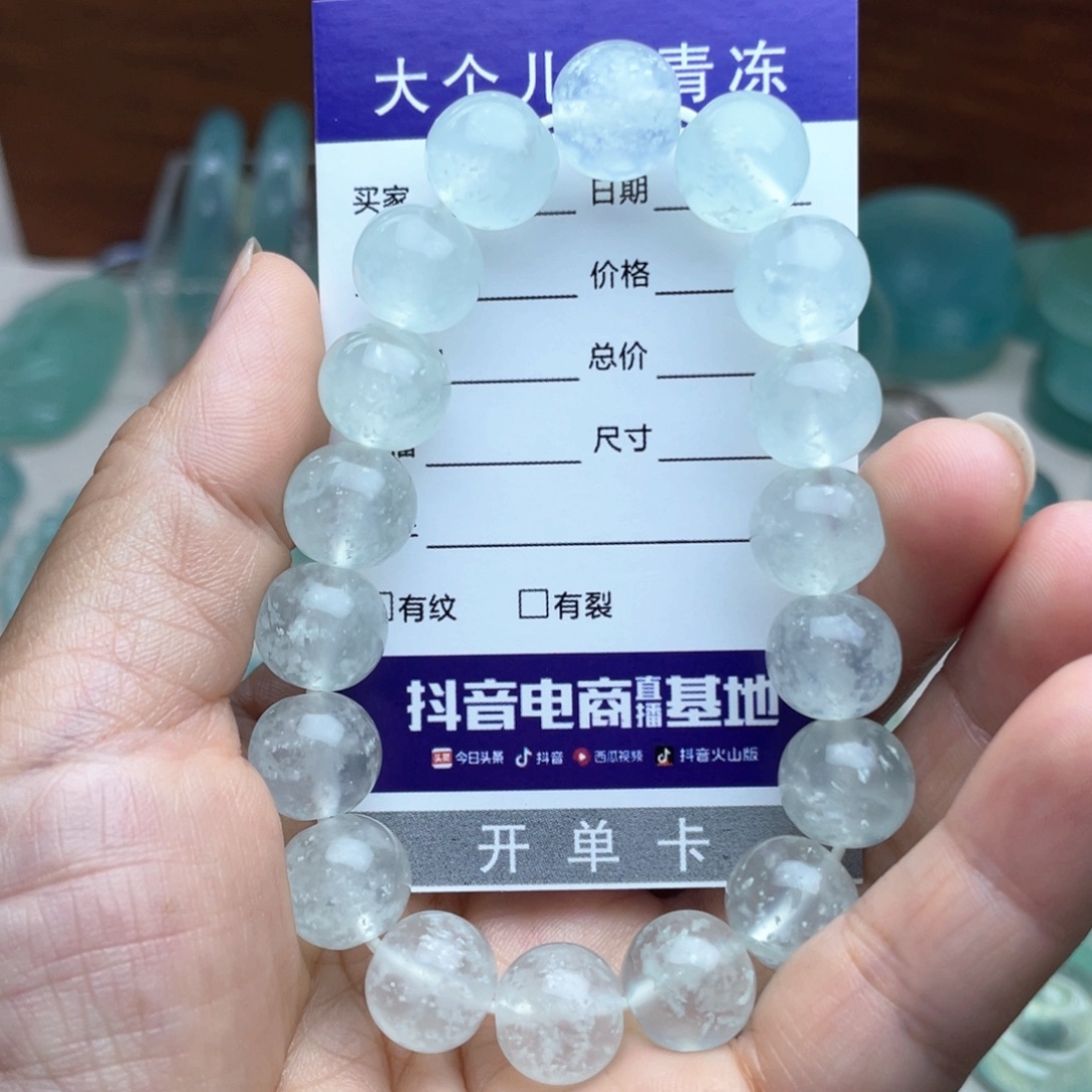 未镶嵌蛇纹石玉手链