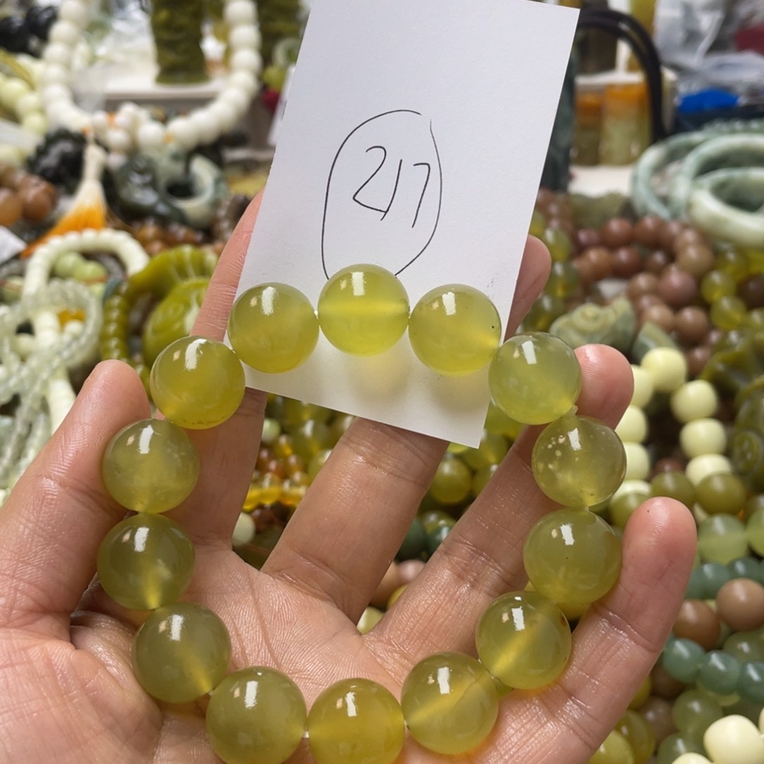 蛇纹石玉手链合金