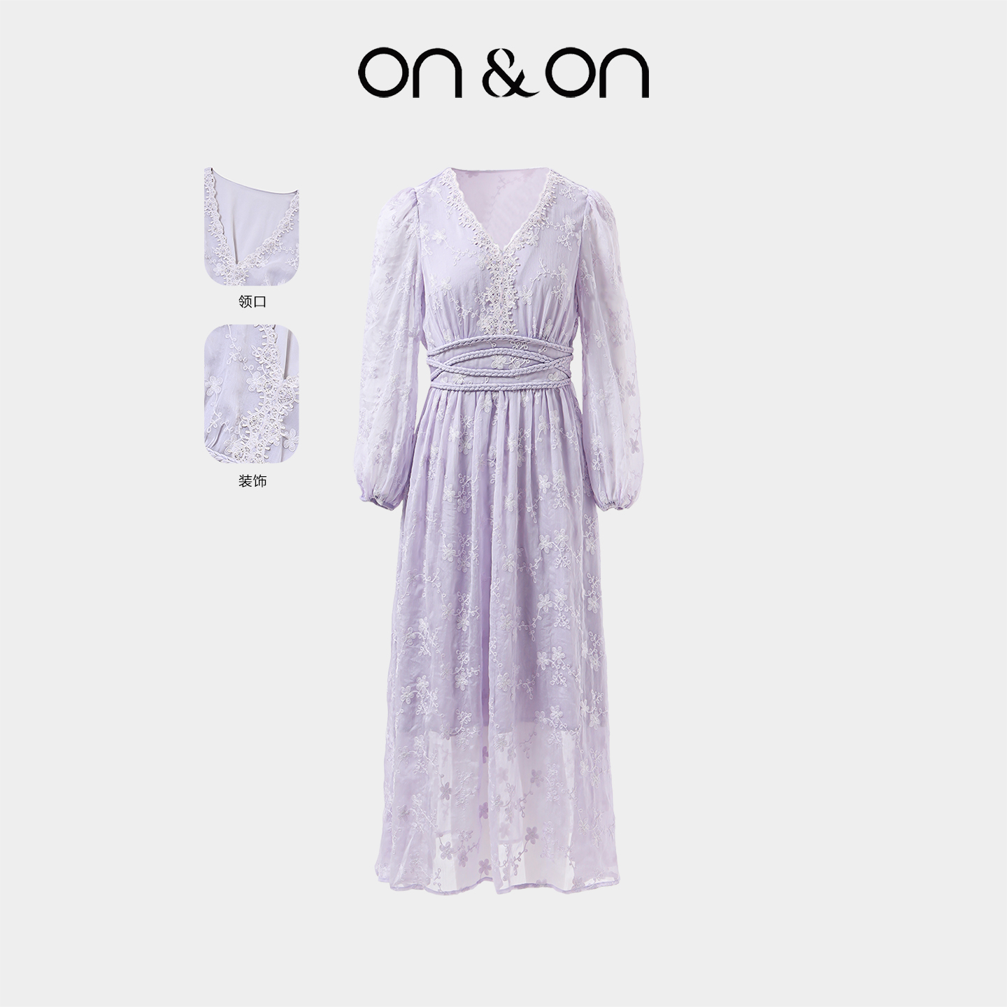 ON&ON/安乃安秋季款法式显瘦气质优雅浪漫收腰连衣裙-N5SA1643371