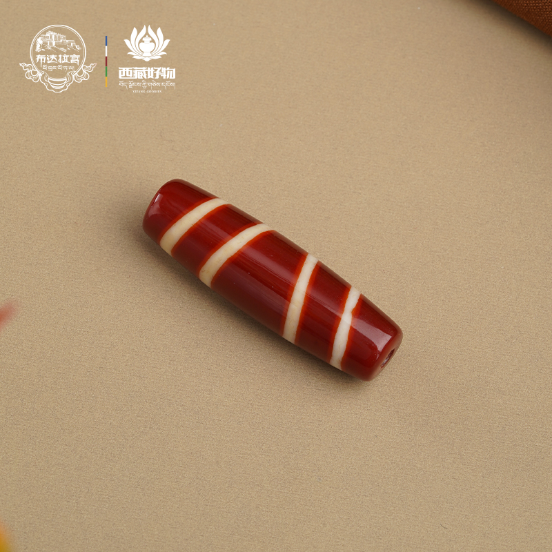 双十一活动11心头好物红肉珠珠玛瑙百搭时尚装饰