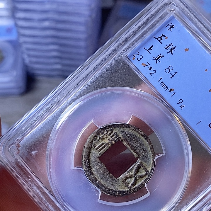 铜A闻博文化A闻博文化