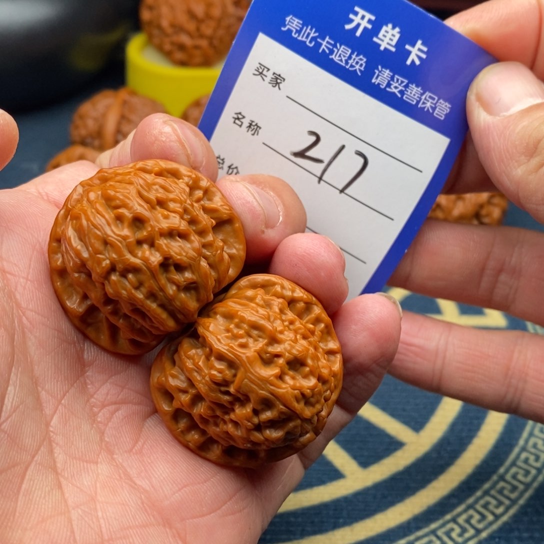 文玩核桃把件白狮子35