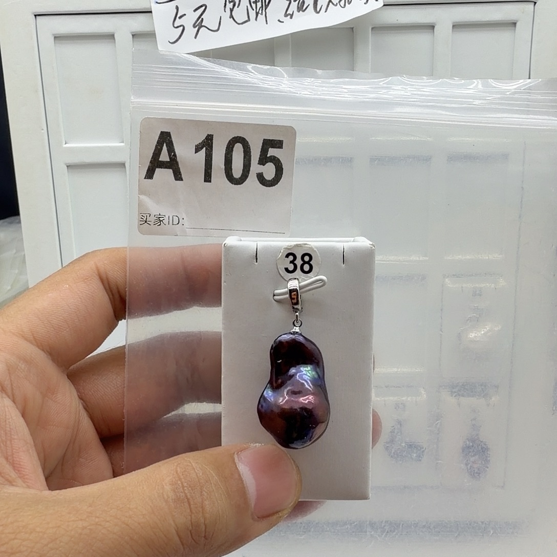 颈饰淡水珍珠合金