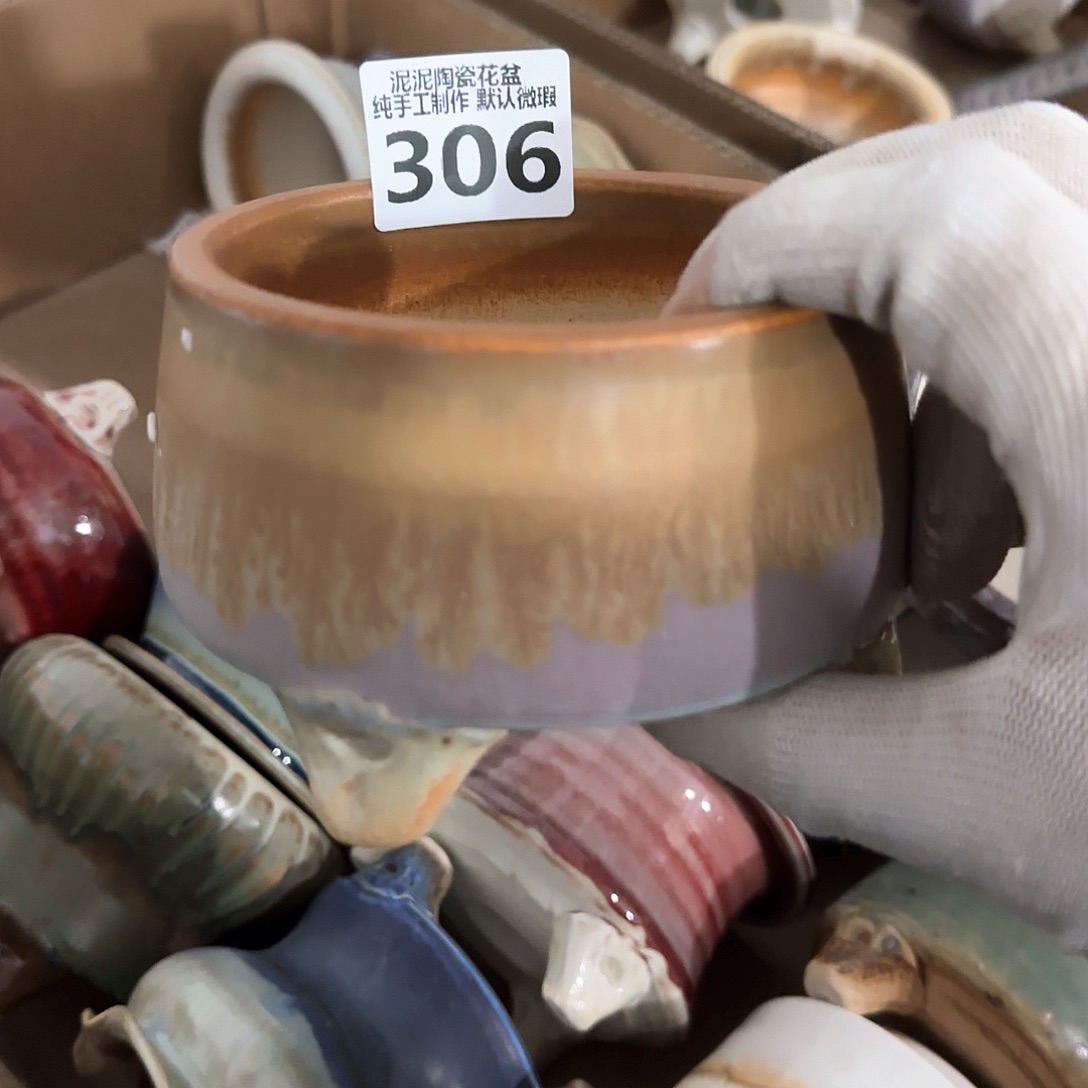 瓷片景德镇手工花盆