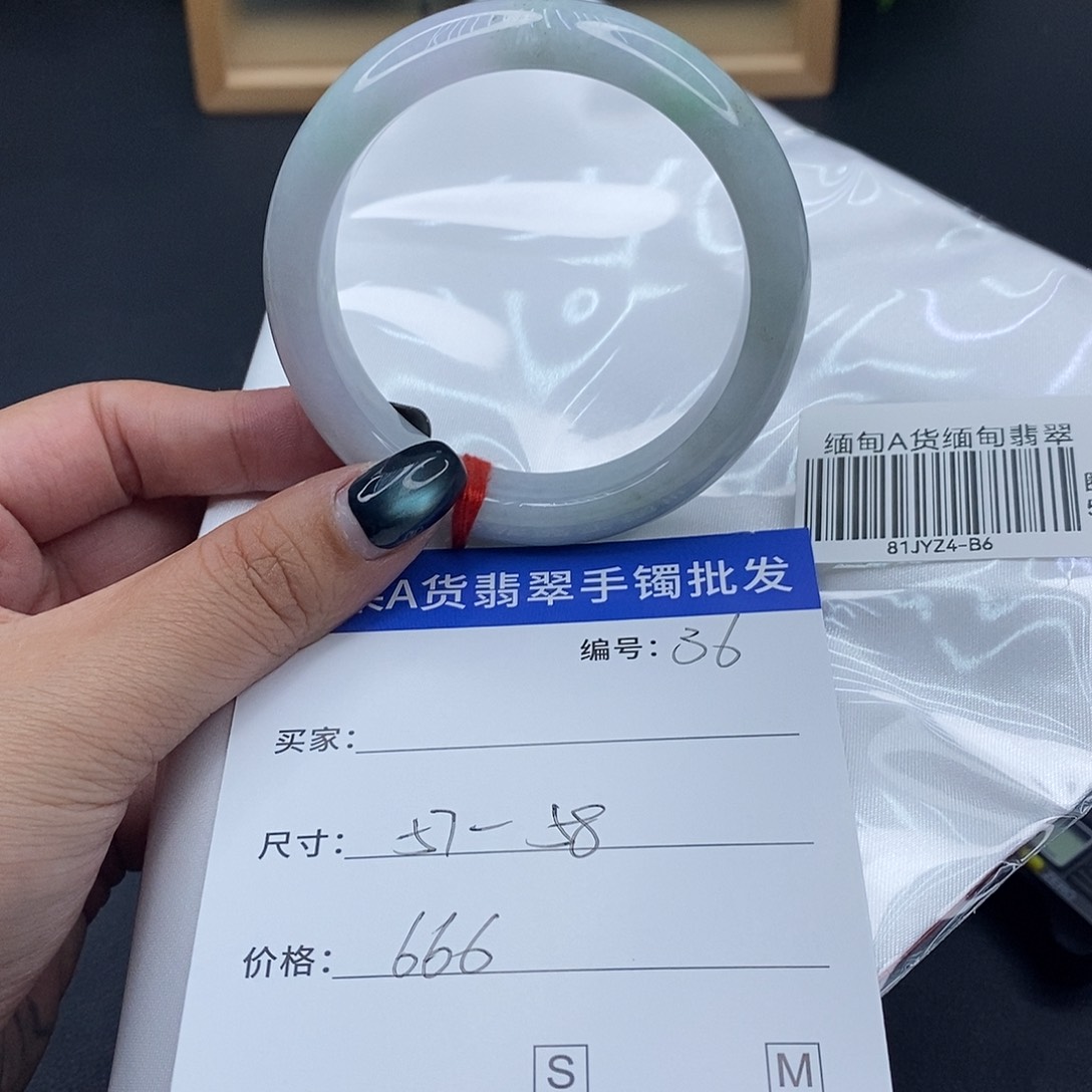 翡翠未镶嵌手镯百元手镯默认瑕疵