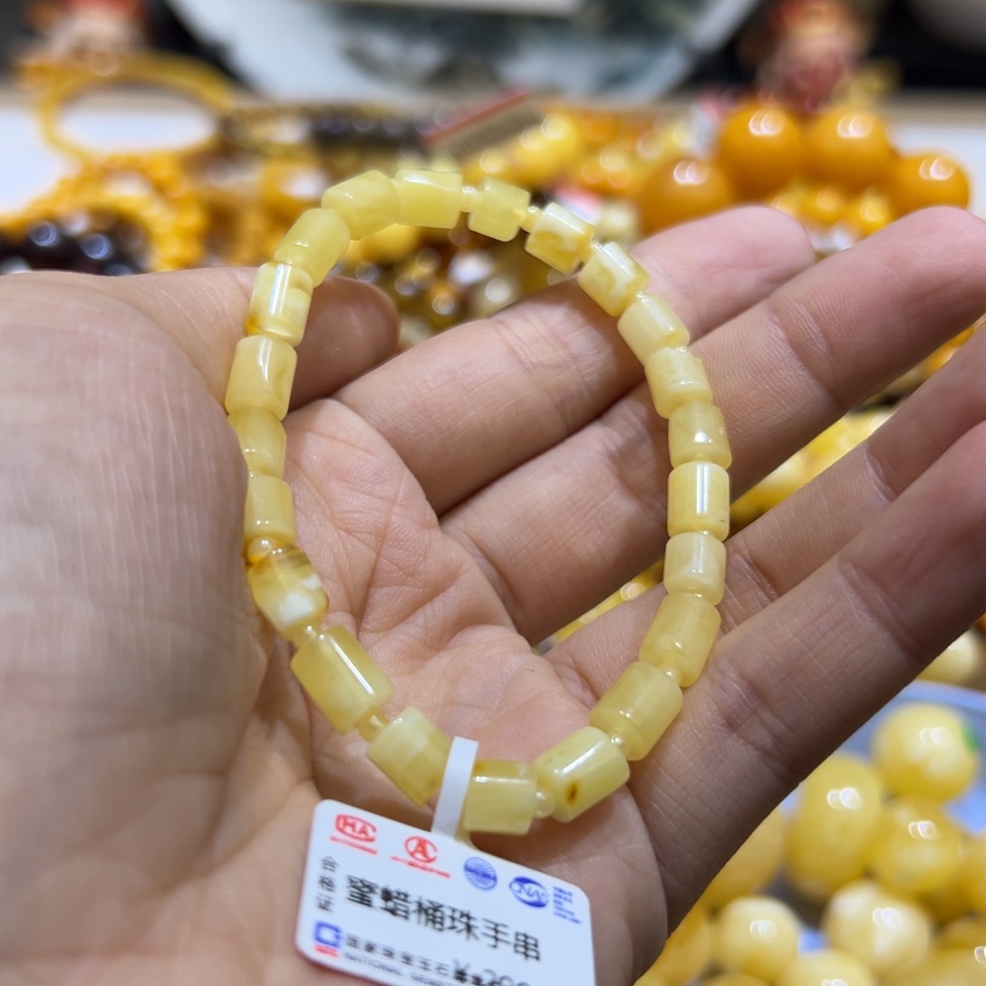 琥珀珠宝奇石未镶嵌