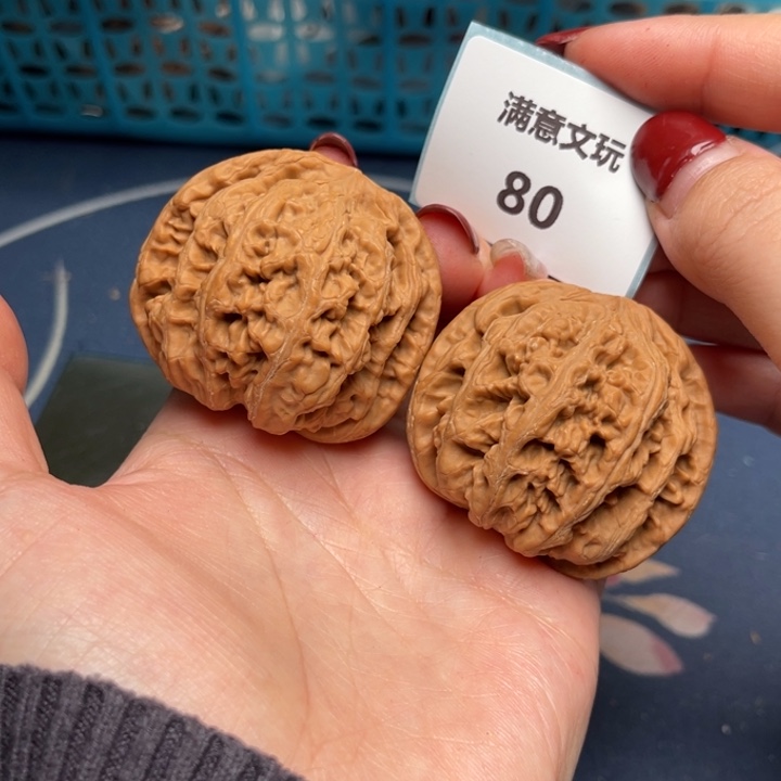 文玩核桃把件粗筋46.80